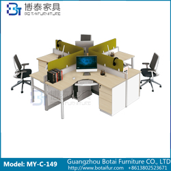 45mm Workstation Partition L Shape MY C 149