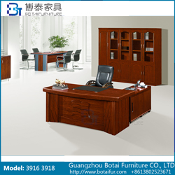 贴纸班台 3916 3918