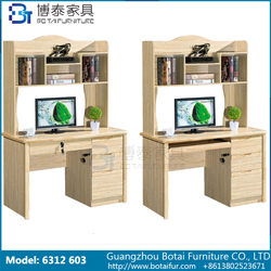 实木边电脑桌 6312-603 603B 603C 
