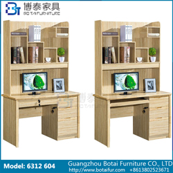 实木边电脑桌 6312-604 604B 604C 