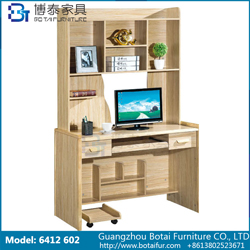 实木边电脑桌 6412-602 602B 602C 602D