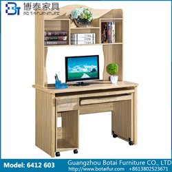 实木边电脑桌 6412-603 603C 603D 