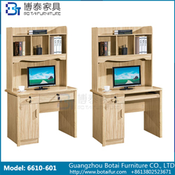 实木边电脑桌 6610-601 601C