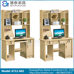 实木边电脑桌 6712-602 602C
