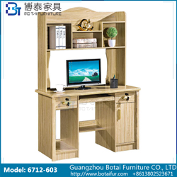 实木边电脑桌 6712-603 603C